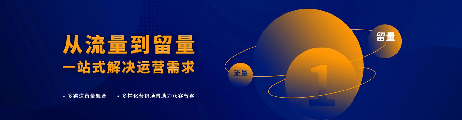 桂阳百度开户高返点